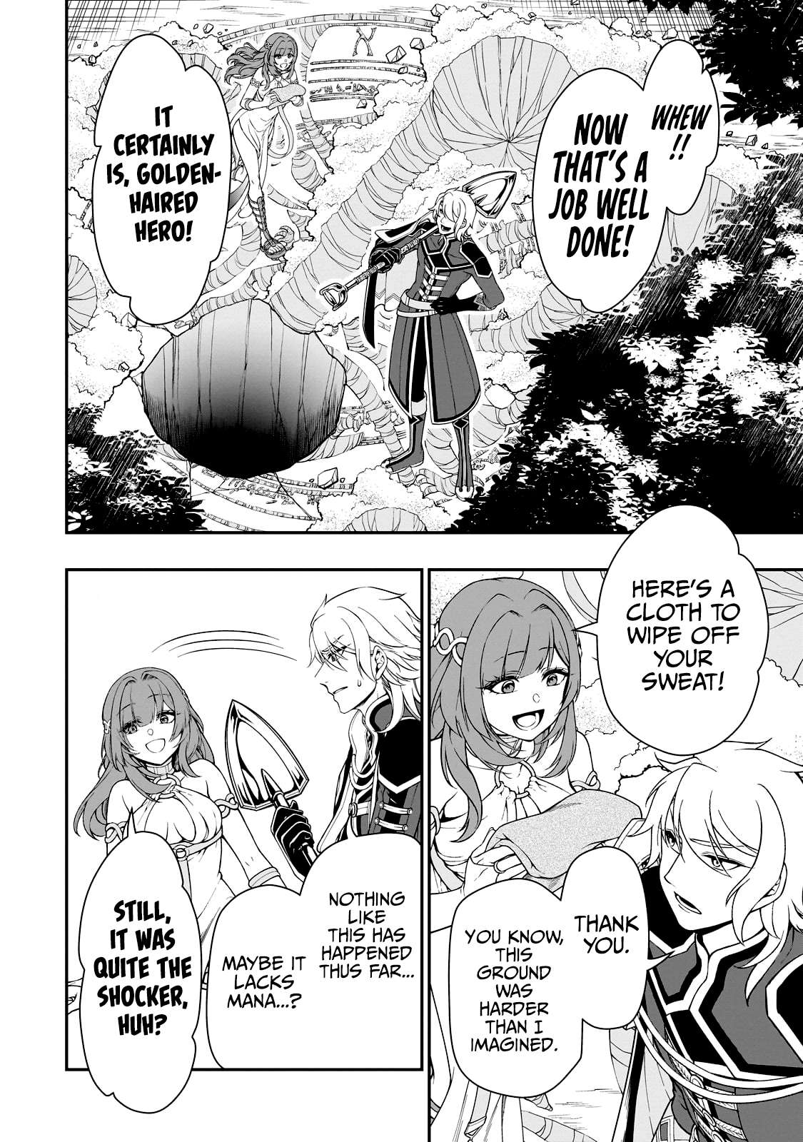 Lv2 kara Cheat datta Moto Yuusha Kouho no Mattari Isekai Life Chapter 47 5